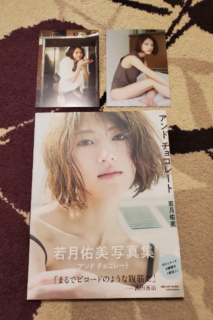 ጎC@ʐ^W@Ah`R[g@сA|XgJ[ht 