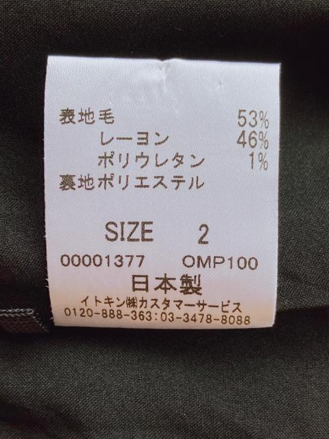 tibi eBr V[gpc Zp 2(M)  TuJ Y2K bN N2m  t@bV 