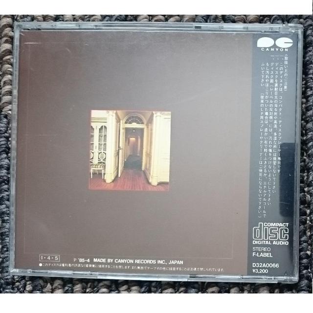 KF アルフィ THE ALFEE 讃集詩 CSR刻印 < タレントグッズ KF アルフィ THE ALFEE 讃集詩 CSR刻印 < タレントグッズの