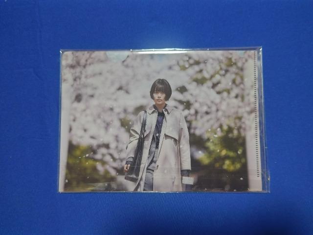   A5 ʃNAt@C '24 ȂTN gp   zr[ 