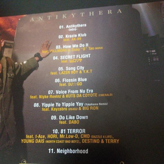 JOYSTICKKwANTIKYTHERAxt-Ace AK-69 DS455  CD/DVD/rfI 