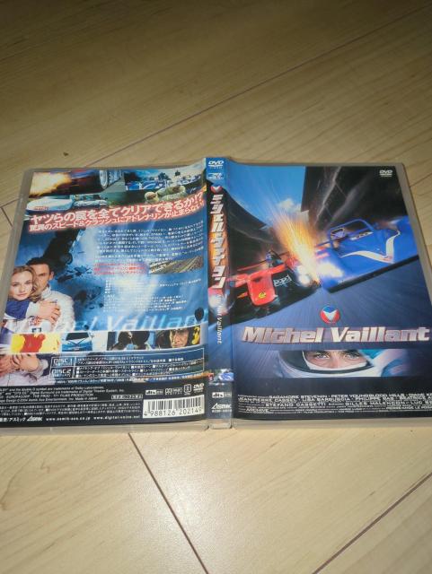 DVD~VFE@C IDTSXyVGfBV 2g_CAEN[K[