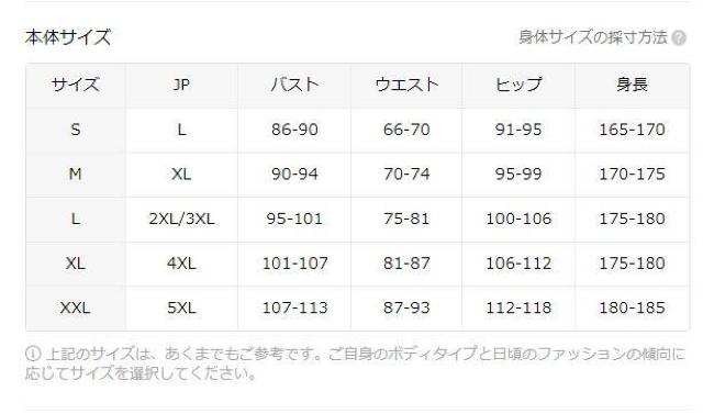 超お買い得1690円★ストライプ&レタープリントフロントジッパーTシャツ、カジュアル半袖 USAサイズM(日本サイズXL相当) < 女性ファッション  超お買い得1690円★ストライプ&レタープリントフロントジッパーTシャツ、カジュアル半袖 USAサイズM(日本サイズXL相当) < 女性ファッションの