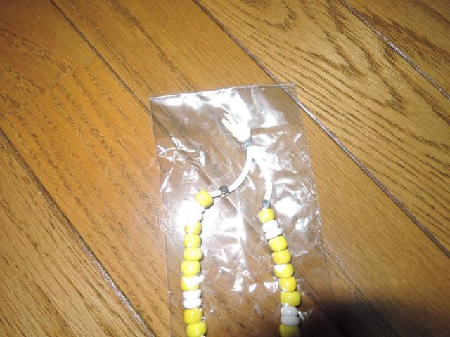 新品 G1950 ビーズ ブレスレット 黄白 イエロー バングル ギャラリー Gallery Bangle Glass Beads < 男性アクセサリー/時計 新品 G1950 ビーズ ブレスレット 黄白 イエロー バングル ギャラリー Gallery Bangle Glass Beads < 男性アクセサリー/時計の