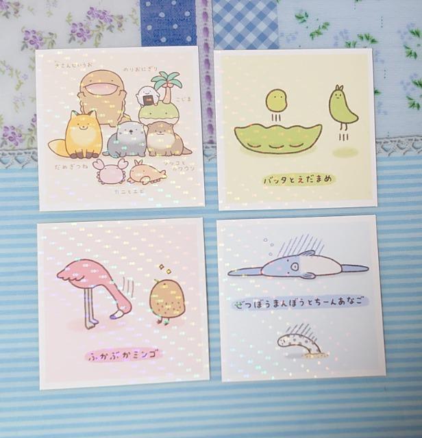 V[RNV~Ȃł~4Zbg(mo.04E41E44E45)   CeA/Ct 