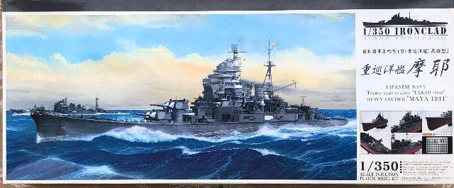 1/350 AIV} {CR dm    zr[ 