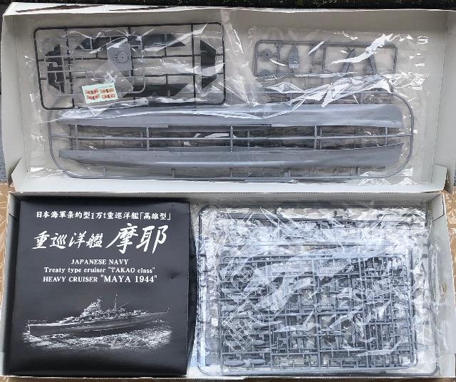 1/350 AIV} {CR dm   zr[ 