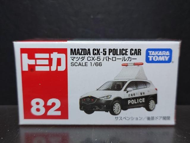 ★赤箱トミカ82★マツダCX-5パトロールカー★未開封品★ < ホビー  ★赤箱トミカ82★マツダCX-5パトロールカー★未開封品★  < ホビーの
