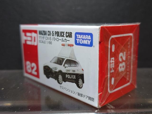 ★赤箱トミカ82★マツダCX-5パトロールカー★未開封品★ < ホビー  ★赤箱トミカ82★マツダCX-5パトロールカー★未開封品★ < ホビーの