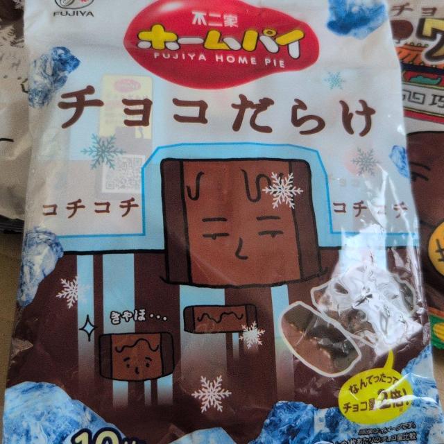 12/31̌艿i1080~`R܂݂U[hJg[}A܂݂ꂳǂĐፑAz[pC`R炯 3