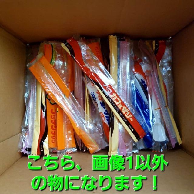 込み★超激レア!1983年物★グリコ乳製品スプーン&ストロー大量セット★ < インテリア/ライフ  込み★超激レア!1983年物★グリコ乳製品スプーン&ストロー大量セット★ < インテリア/ライフの
