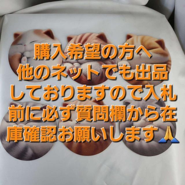 ݁(^O^)^˂fUCIؐR[X^[6Zbg  CeA/Ct 