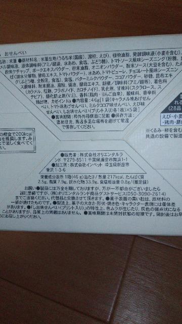 �����_�t���L�b�`��������ׂ�