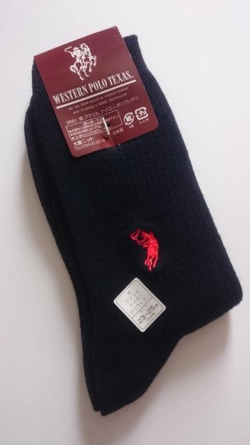 新品タグ付き☆WESTERN POLO TEXAS★ソックス☆ブラック★日本製☆ < 女性ファッション  新品タグ付き☆WESTERN POLO TEXAS★ソックス☆ブラック★日本製☆  < 女性ファッションの