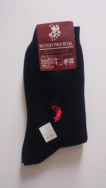 新品タグ付き☆WESTERN POLO TEXAS★ソックス☆ブラック★日本製☆ < 女性ファッション  新品タグ付き☆WESTERN POLO TEXAS★ソックス☆ブラック★日本製☆ < 女性ファッションの