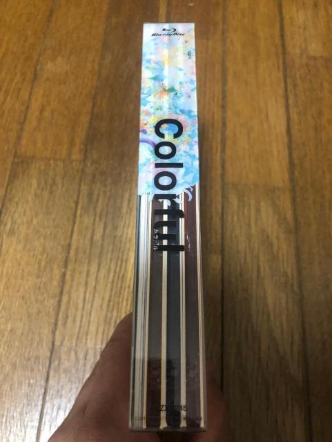 【アニメBlu-ray】カラフル(完全生産限定版) < CD/DVD/ビデオ  【アニメBlu-ray】カラフル(完全生産限定版) < CD/DVD/ビデオの