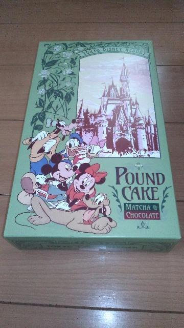 ���]�[�g�p�E���h�P�[�L 