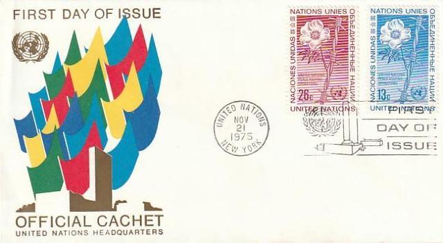 国連 初日カバー3種 国連平和維持活動 衛星と地球 【F-24】 < ホビー 国連 初日カバー3種 国連平和維持活動 衛星と地球 【F-24】 < ホビーの