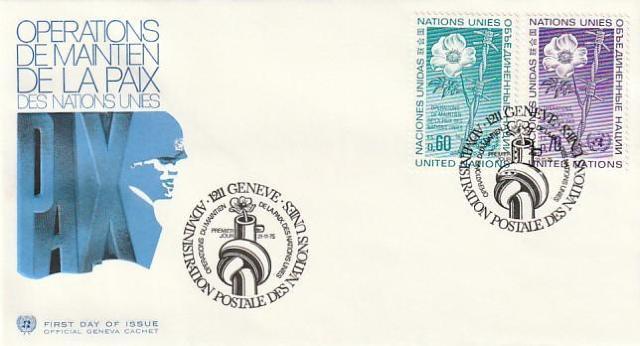 国連 初日カバー3種 国連平和維持活動 衛星と地球 【F-24】 < ホビー 国連 初日カバー3種 国連平和維持活動 衛星と地球 【F-24】 < ホビーの