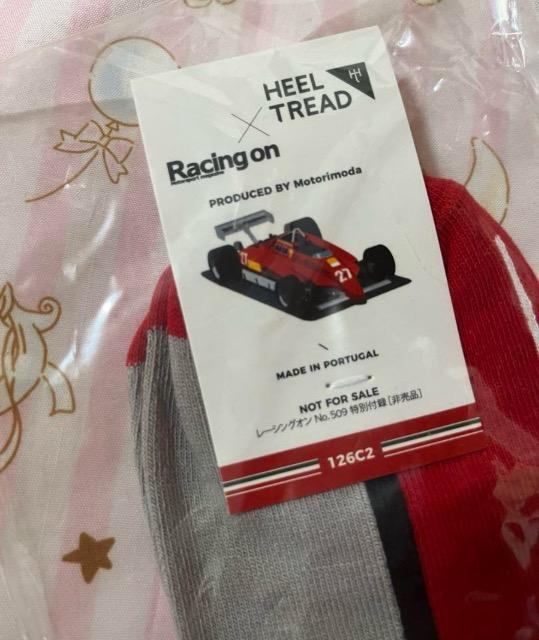 �G���t�^�����[�V���O�I���~�q�[���g���b�h�����[�\�b�N�X