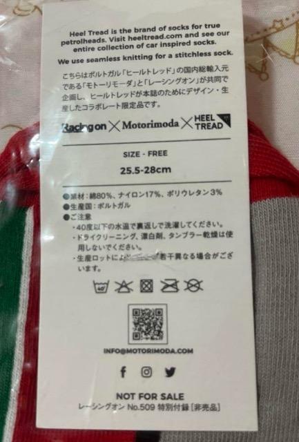 �G���t�^�����[�V���O�I���~�q�[���g���b�h�����[�\�b�N�X