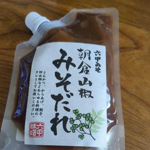 ���q�R���݂����� 