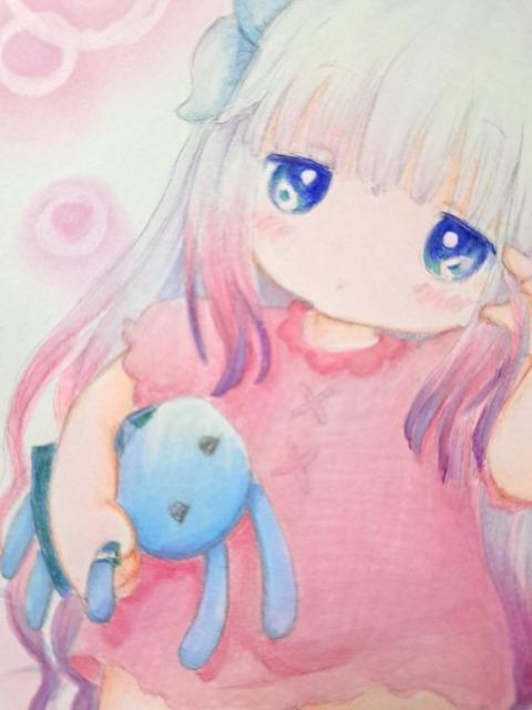 т񂿂̃ChSJiCXg(l)P~X^[gI 