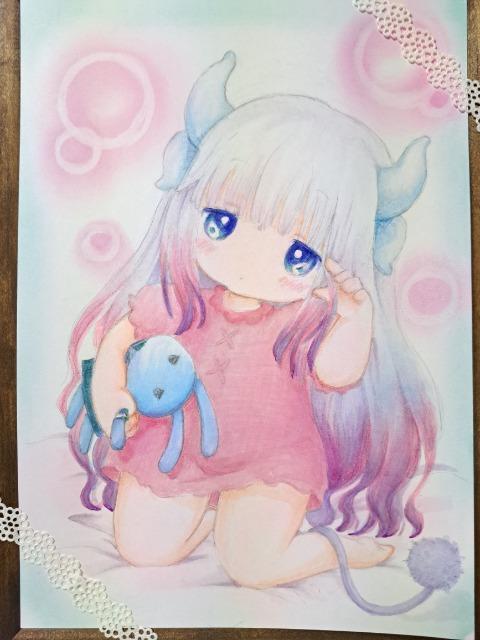 т񂿂̃ChSJiCXg(l)P~X^[gI