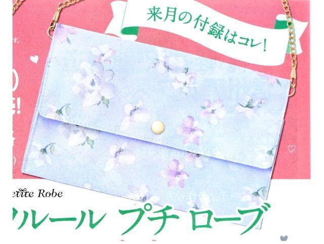 [NVBGt^]ht[  K̃TVOu[ }`P[X 