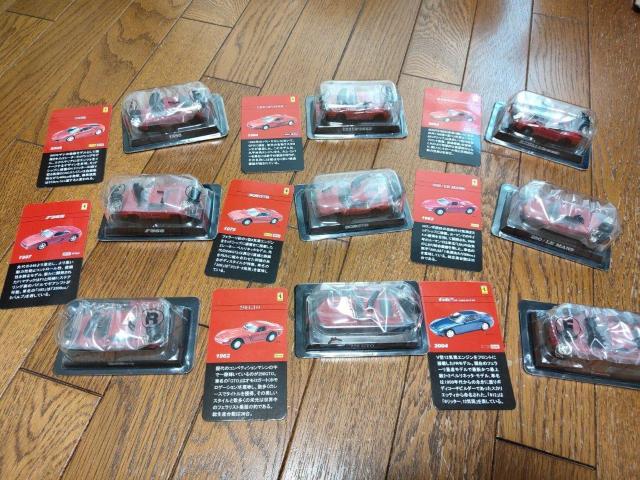  KYOSHO 1/64 tF[ RNV ~jJ[   zr[ 