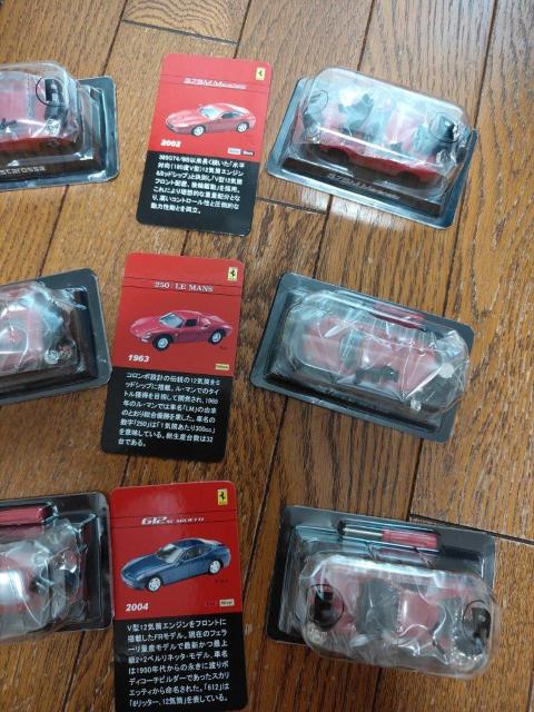  KYOSHO 1/64 tF[ RNV ~jJ[  zr[ 