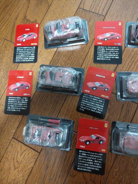  KYOSHO 1/64 tF[ RNV ~jJ[  zr[ 