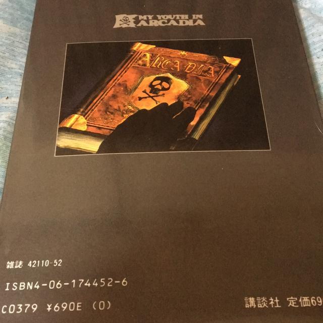 킪t̃AJfBA1 {m  Aj/R~bN/LN^[ 