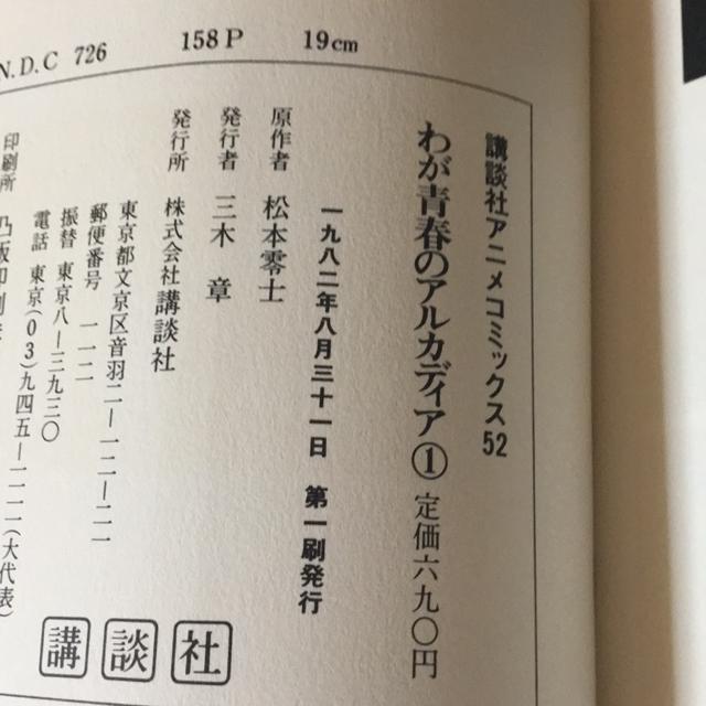 킪t̃AJfBA1 {m  Aj/R~bN/LN^[ 