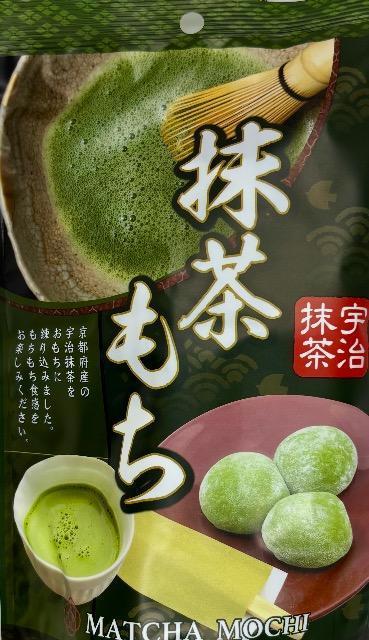 yViEnuhEFYz (1130g )  O/hN 