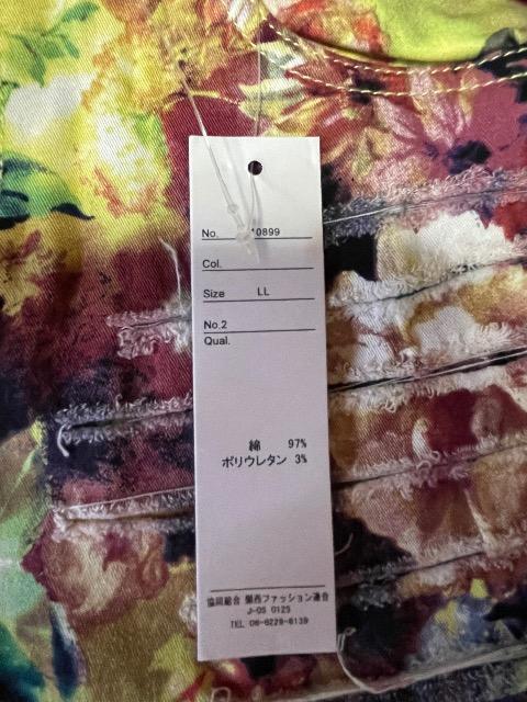 �V���[�g�p���c�k�k