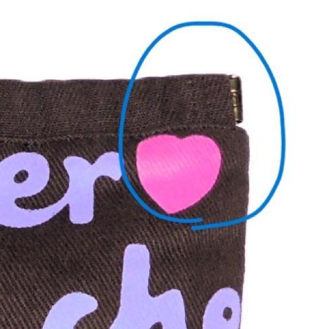 y10p~jol|[`z@CNCherVFE  t@bV 