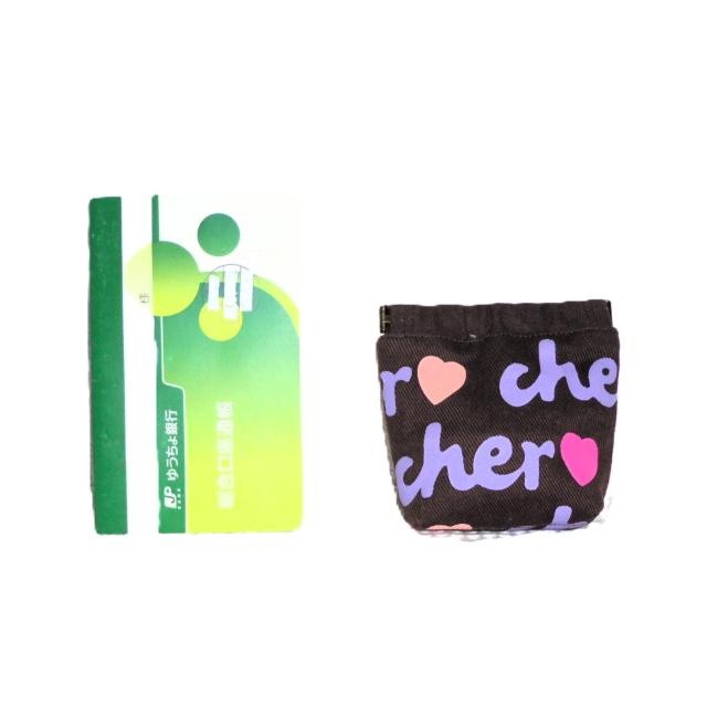 y10p~jol|[`z@CNCherVFE  t@bV 