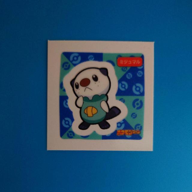 ミジュマル ポケモンファン ポケモンデコキャラシール < ホビー  ミジュマル ポケモンファン ポケモンデコキャラシール  < ホビーの