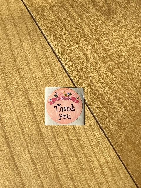 thankyou シール ありがとう ポイント消化 < インテリア/ライフ  thankyou シール ありがとう ポイント消化  < インテリア/ライフの