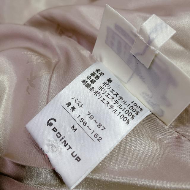 美品 ハイスポーティングギア イッセイミヤケ 中綿 キルティングコート M   4211 < 女性ファッション  美品 ハイスポーティングギア イッセイミヤケ 中綿 キルティングコート M   4211 < 女性ファッションの