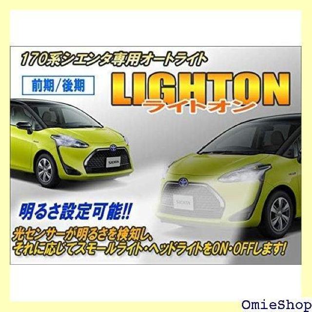 CEP 170nVG^Ή I[gCg CgI J[p[c JX^ p[c ANZT[ hXAbv 935  /oCN