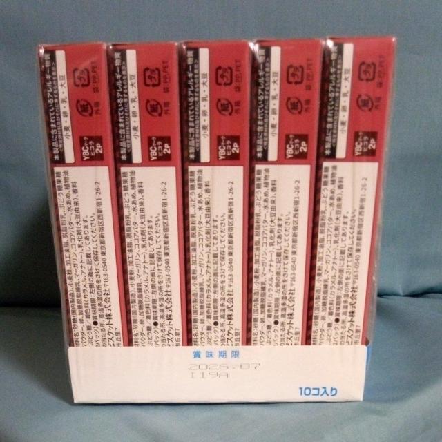 }ULrXPbg@sR@`R[g@10  O/hN 