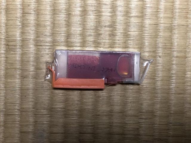 ViILmp݊CNJ[gbW@BCI-351XLY@CG[  PC{/Ӌ@ 