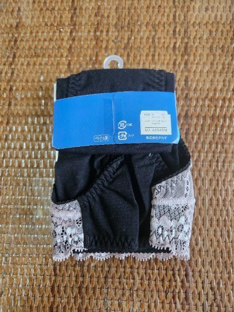 [XpeB(66-4102)(ViAgpAMTCY)ubNnAOʂ͉ԕ[X  t@bV 