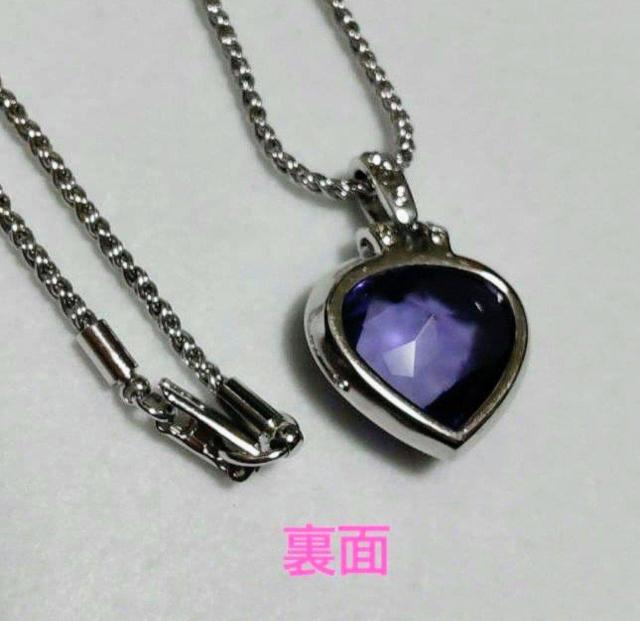 SWAROVSKI Oceanic y_gAi  uh 