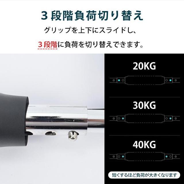 多機能アームバー アームバー 腕力トレーナー 多機能 筋トレ器具 胸筋 トレーニング器具 筋トレ器具 < ヘルス/ビューティー 多機能アームバー アームバー 腕力トレーナー 多機能 筋トレ器具 胸筋 トレーニング器具 筋トレ器具 < ヘルス/ビューティーの
