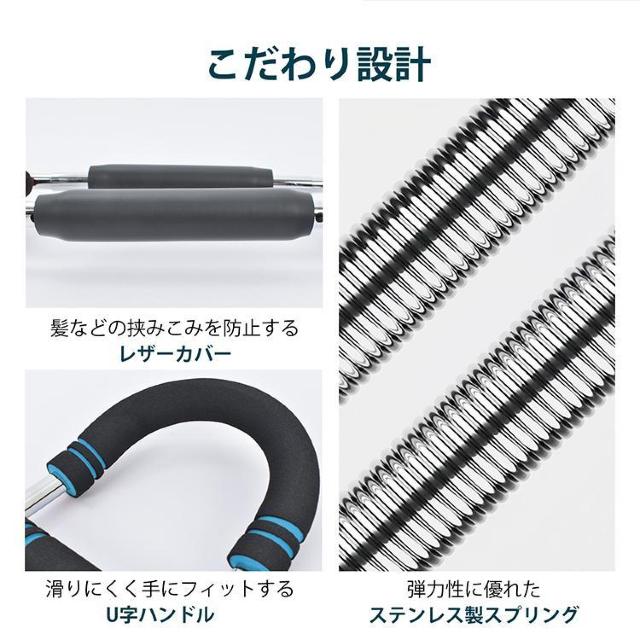 多機能アームバー アームバー 腕力トレーナー 多機能 筋トレ器具 胸筋 トレーニング器具 筋トレ器具 < ヘルス/ビューティー 多機能アームバー アームバー 腕力トレーナー 多機能 筋トレ器具 胸筋 トレーニング器具 筋トレ器具 < ヘルス/ビューティーの