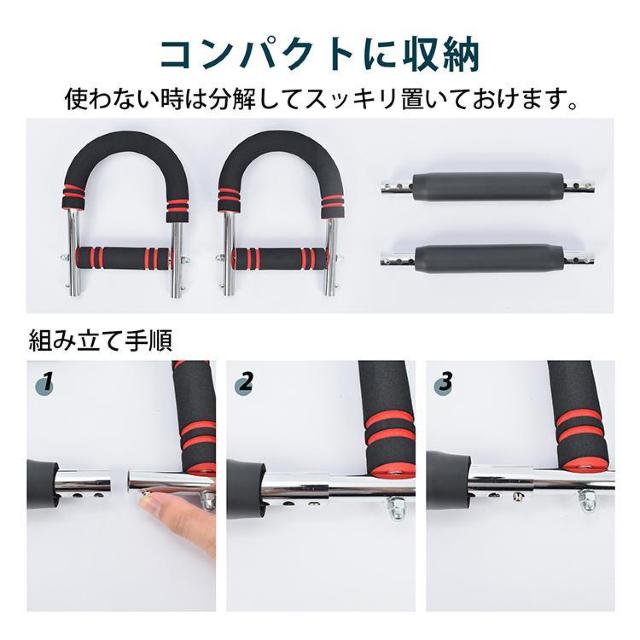 多機能アームバー アームバー 腕力トレーナー 多機能 筋トレ器具 胸筋 トレーニング器具 筋トレ器具 < ヘルス/ビューティー 多機能アームバー アームバー 腕力トレーナー 多機能 筋トレ器具 胸筋 トレーニング器具 筋トレ器具 < ヘルス/ビューティーの