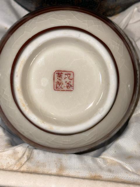 【未使用】丸谷焼 急須 湯呑み 10点 茶器セット 和食器 陶器 工芸品 青粒 十客茶器 花柄 箱付き < グルメ/ドリンク 【未使用】丸谷焼 急須 湯呑み 10点 茶器セット 和食器 陶器 工芸品 青粒 十客茶器 花柄 箱付き < グルメ/ドリンクの